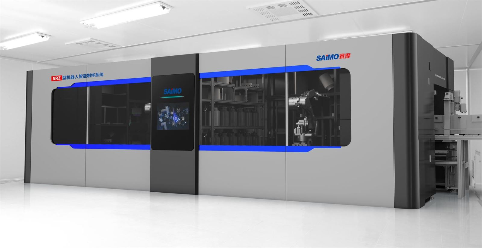 6686体育机器人制样系统