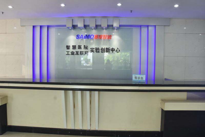 6686体育的 “智慧医院”