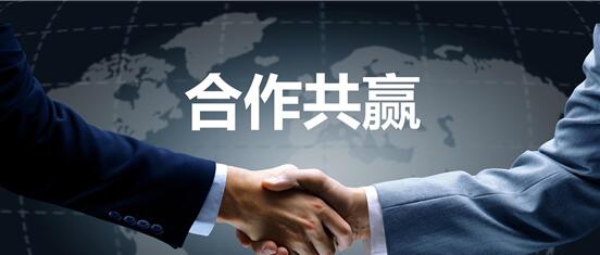 6686体育与洛阳国资完成了股份过户登记