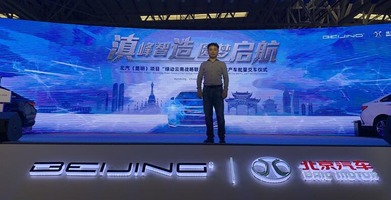 （6686体育代表在现场）